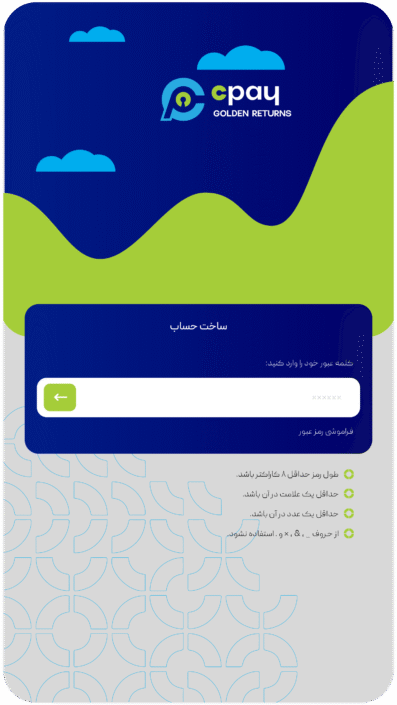 cpay-app-24